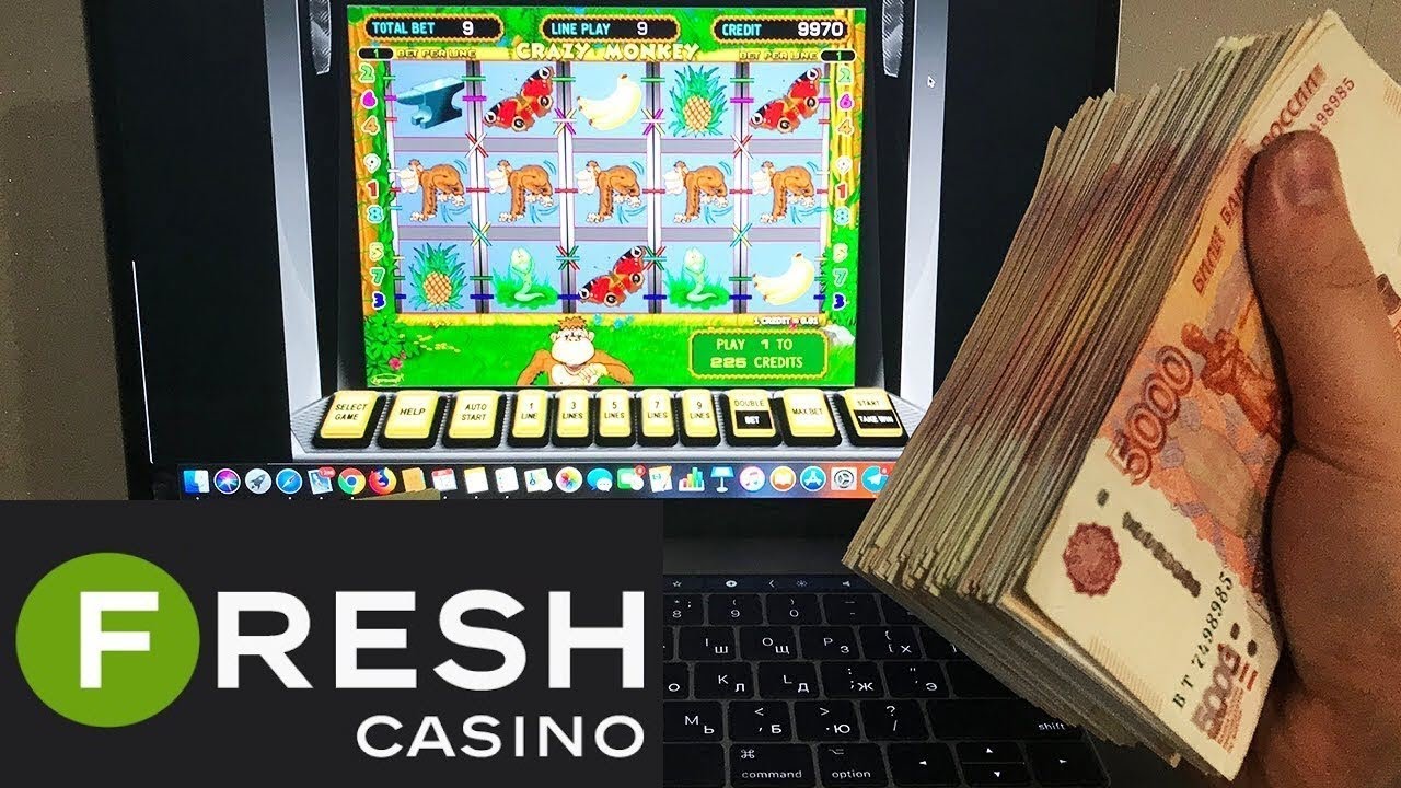 Http ezcash33 casino. Фреш казино фото. Картинка казино Фреш. Fresh Casino Bonus.