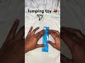 Origami “Easy way to make a jumping toy” #diy #homemadepapercraft #origami #jumping #toys