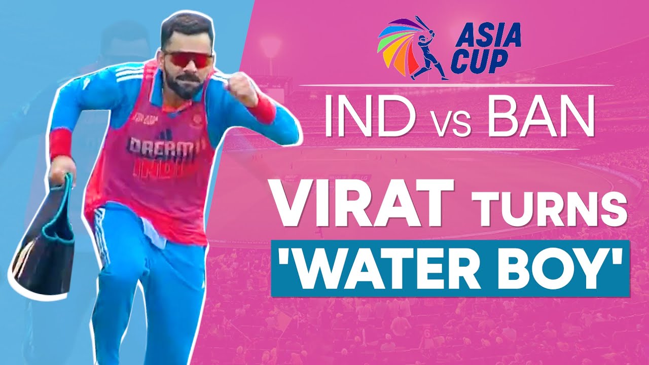 Virat Kohli Turns 'Water Boy' For Team India Virat Kohli 'Water Boy
