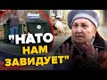 ТРЕШ ВРАЖАЄ! На вулицях РОСІЇ зловили СКАЖЕНУ БАБКУ / Це ВІДЕО треба бачити | БОЛОТНІ РЕАЛІЇ