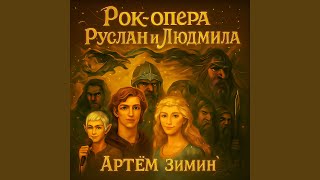 видео: Победа картинка: Победа