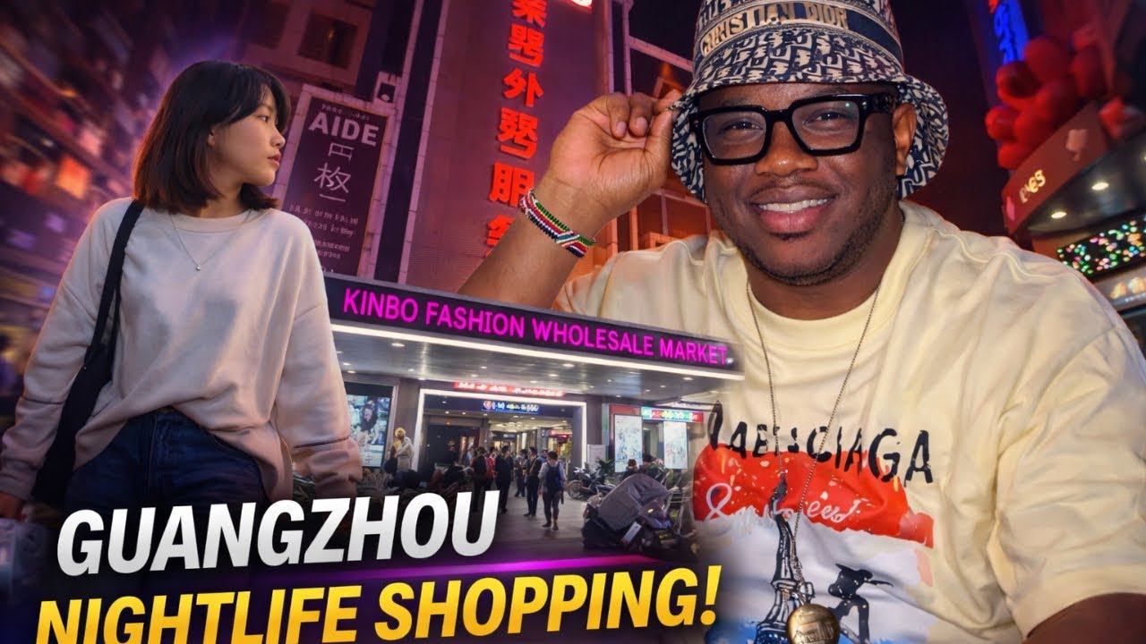 Kinbo Market After Dark: The Ultimate Guangzhou Fashion Nightlife