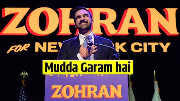 Understanding the Mamdani Model: How Fuzzy Logic Shapes Smart Decisions