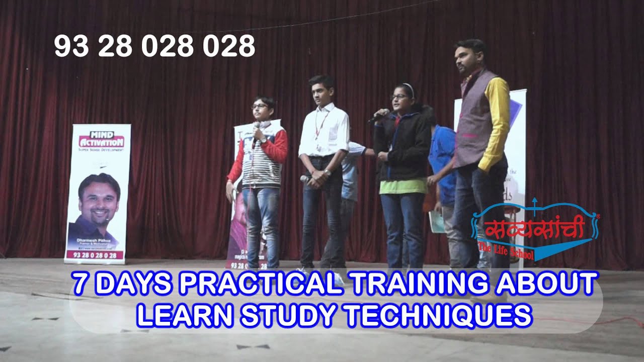 Demo After Magic Of Memory Training Program By Vyas Keshvi Rajkot 2015 ...