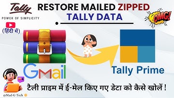 How to Open Tally Data Received on E-mail | Mailed Tally DATA, Tally में Open कैसे करें | #tally