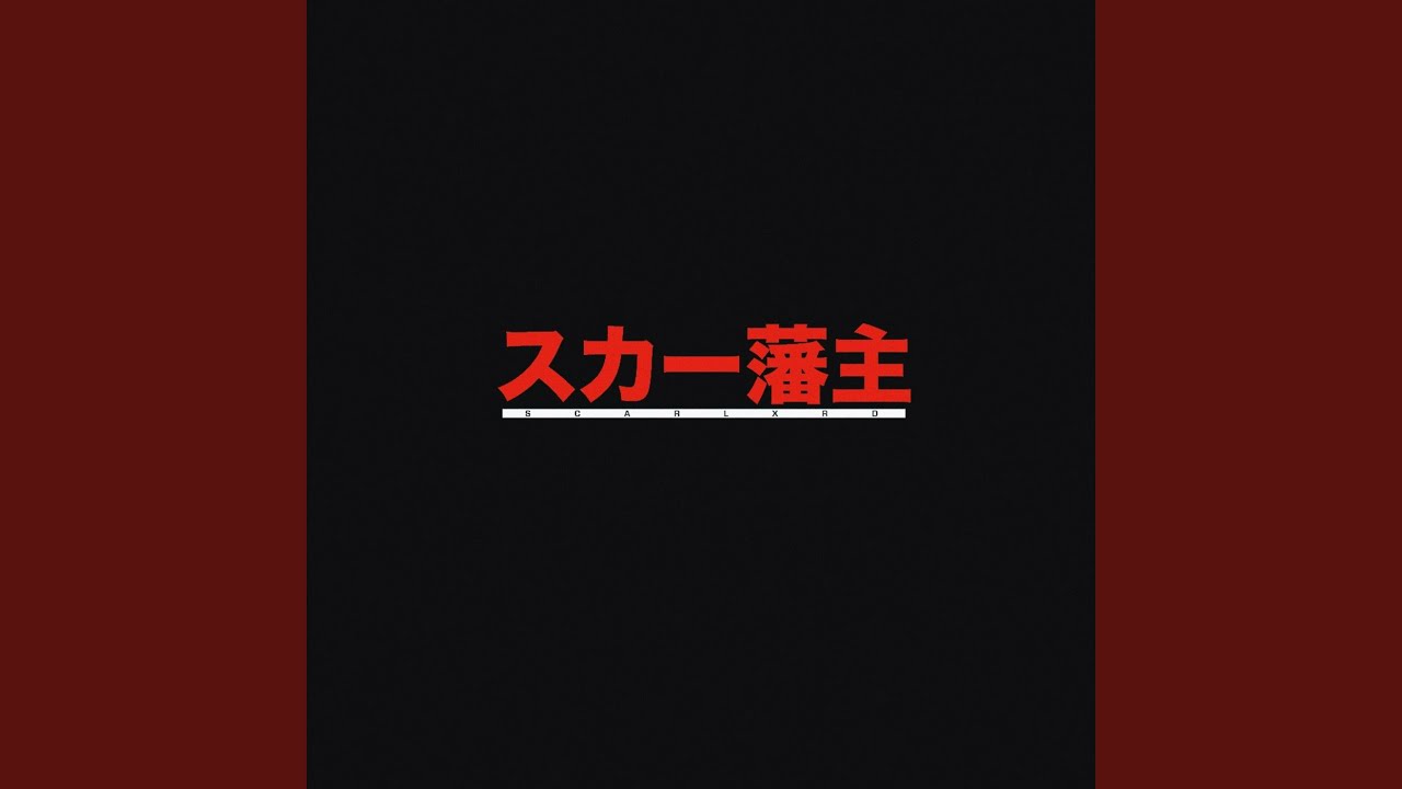 Xn @ Night - YouTube