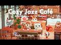 【あつ森BGM】Lofi Jazz Café｜コーヒーとパンの香りで満たされるくつろぎカフェ｜ピアノと環境音｜勉強・リラックス・作業用BGM