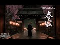 SHUNJAKU – 春寂 | Japanese Zen Music – Samurai Meditation & Tao Inspired Bushido Vibes