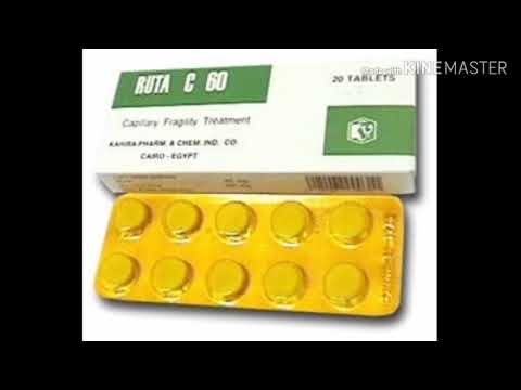 روتاسي لعلاج نزيف اللثه     