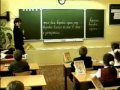 Урок: русский язык 1 класс