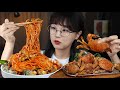 매콤하게 입맛 당기는 야식메뉴! 소라소면무침, 게튀김 먹방🐚🦀 SEASONED CONCH & FRIED CRABS MUKBANG | EATING SOUNDS