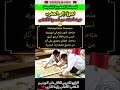 عندما لجأ الميتروبوليتان إلى أحفاد من أسس الأندلس 🇲🇦💪💯 المغاربة يا دجدك الأصل للاعتراف العالم 🇲🇦