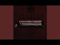 Fratricide A Requieum Fratricide A Requieum