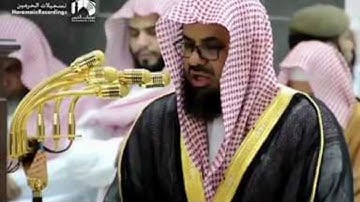 ﴿حتى إذا جاء أحدهم الموت قال رب ارجعون﴾ اوآخر سورة المؤمنون للشيخ سعود الشريم تلاوة مؤثرة