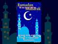 Roze ki niyat #dua #viral #ytshorts #MuftiTariqMasood​, #TariqMasoodShorts​  #ramzan