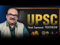 Beyond UPSC Coaching | Why I Started Success Guru Academy | Success Guru AK Mishra
