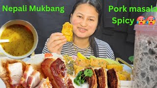 Eating & Mukbang very spicy pork masala curry with white rice🍚 salads 🥗 & red chili 🌶️Nepali mukbang