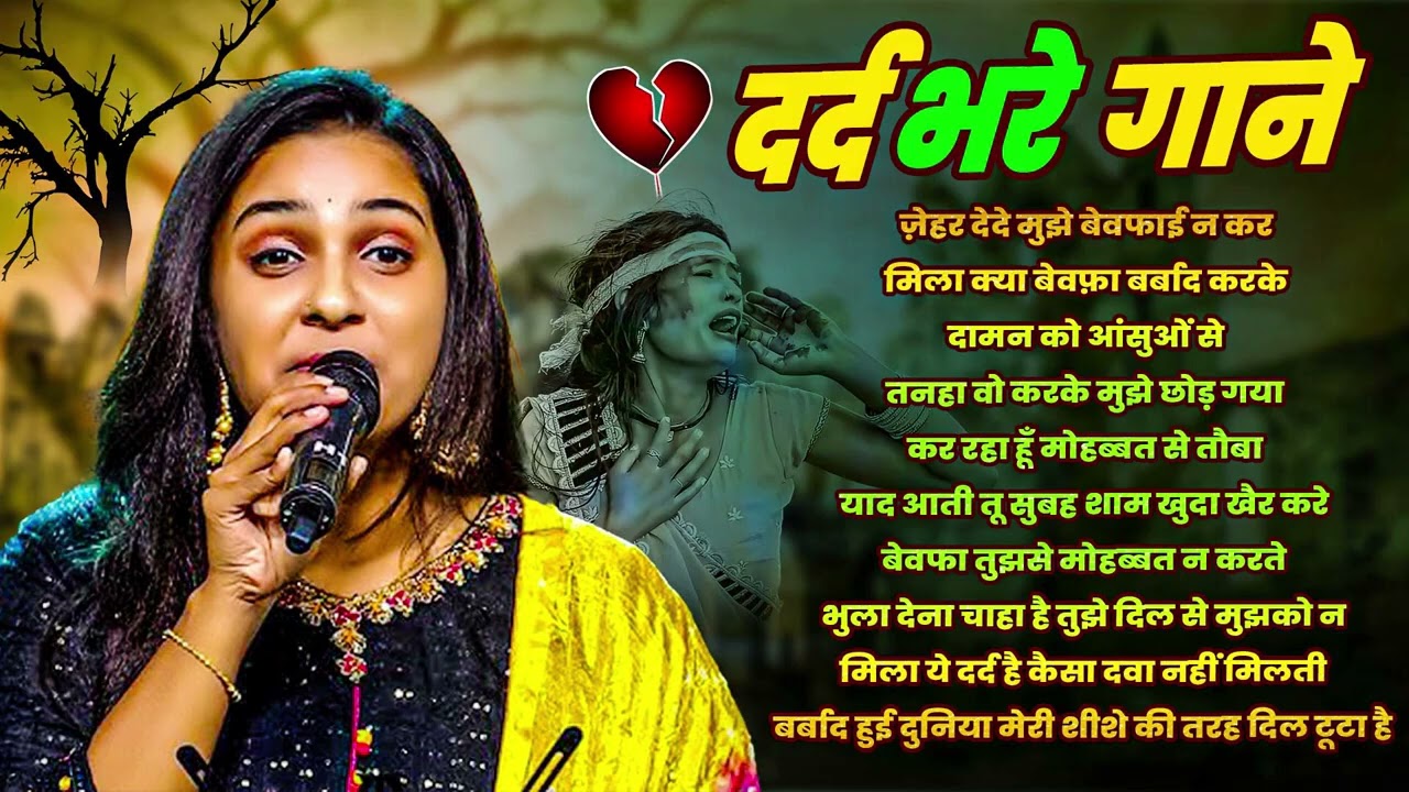 💞 Ankita Bhattacharya | Old Is Gold 90’s Sad Love Songs | Evergreen Romantic Jukebox