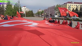Брянщина приняла эстафету марша «Наша Великая Победа». 3.05.2025 года.