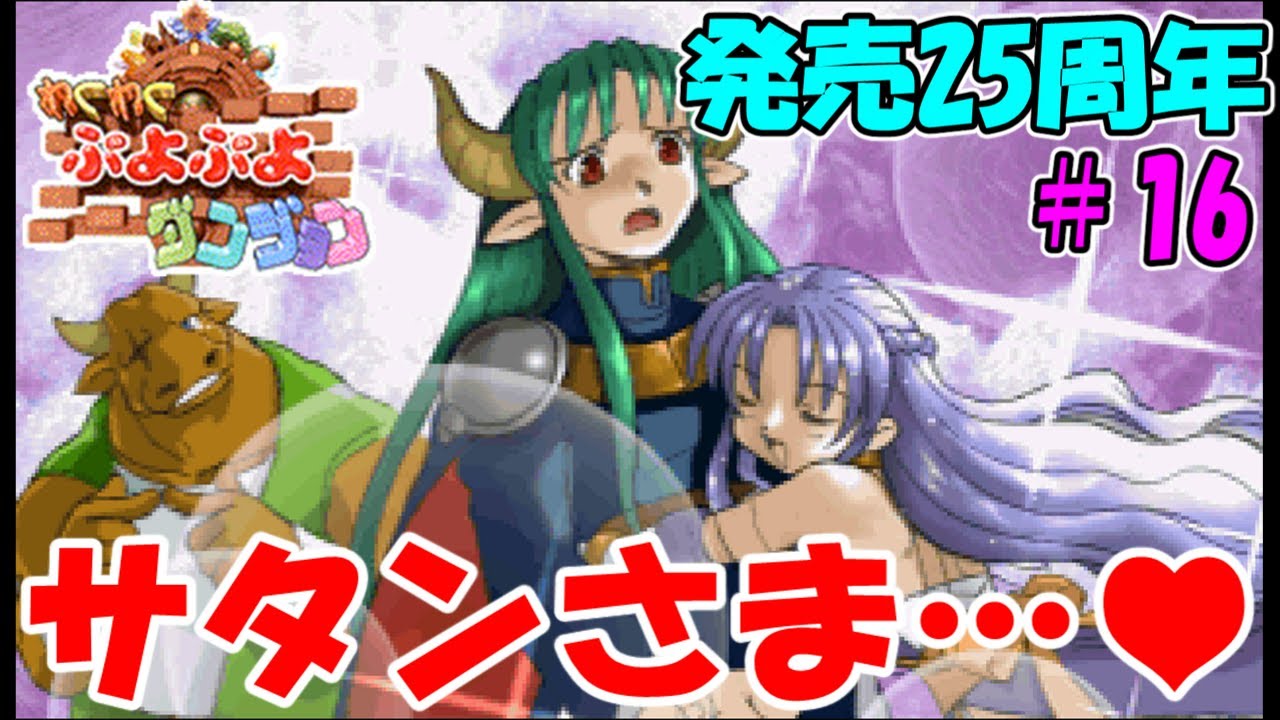 ワクワクさん トリックスター / Ninja ZX-4RR / ZX-4R SE(24-25) レーシング
