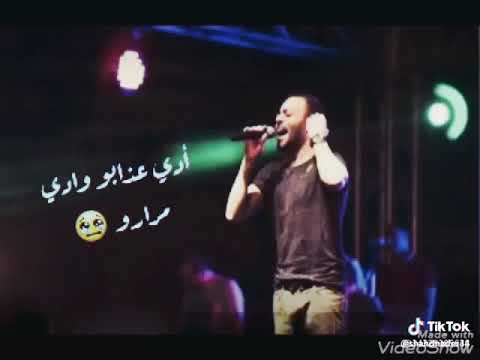 مش هنساك علشان خلتني أعشق نارك وأنت فايتني