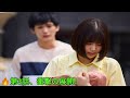 グラぱらっ 第3話 水着姿の さくら 北野瑠華が あごクイ される 次々に襲いかかる危険な罠 グラぱらっ 第3話 水着姿の さくら 北野瑠華が あごクイ される 次々に襲いかかる危険な罠