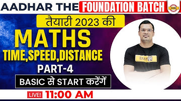 MATHS CLASSES FOR BANKING EXAMS 2023 | MATHS TIME, SPEED, DISTANCE QUESTIONS | MATHS BY MAHIPAL SIR