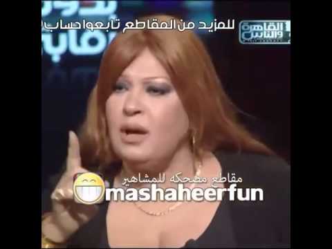 يا طاهره فهميهم ايه يعني شهاده
