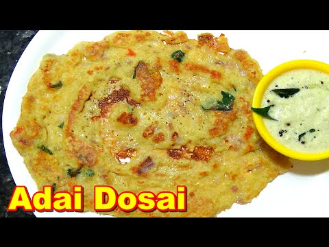 adai-dosai-recipe-in-tamil-|-அடை-தோசை