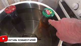 картинка: Как сделать самогон или настойку максимально мягкой и питкой Многомесячный отдых всего за сутки.