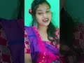 AMA KATE ADI NAPAY BUJHAWO