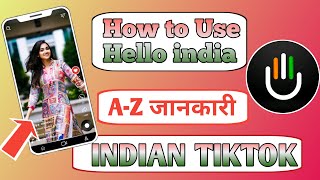 how to use hello india app in Hindi | hello india app kaise chalayen  2020 screenshot 3
