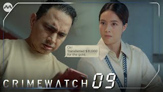 Crimewatch 2023 EP9 - Cybercrime Case