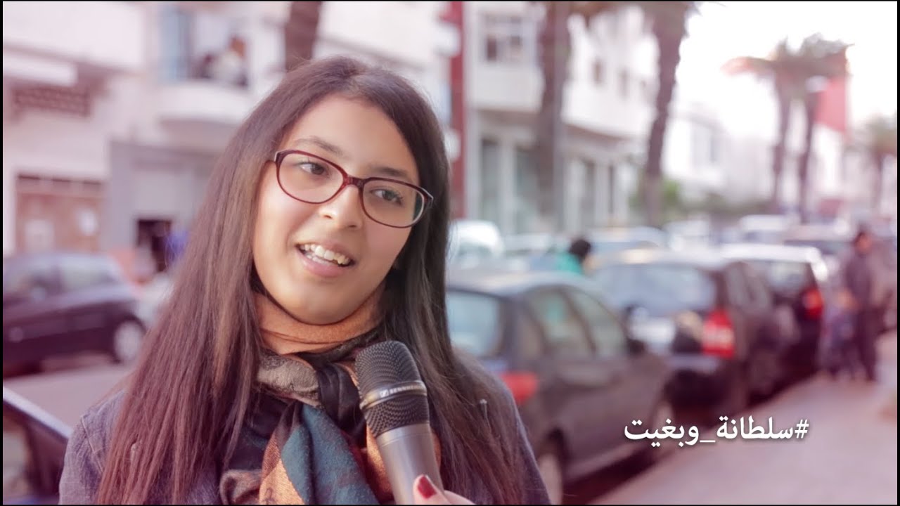 سلطانة_وبغيت نعرف أخر أخبار الديكور ؟ YouTube