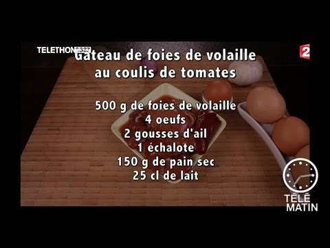 Vidéo: Gâteau De Foie Aux Herbes