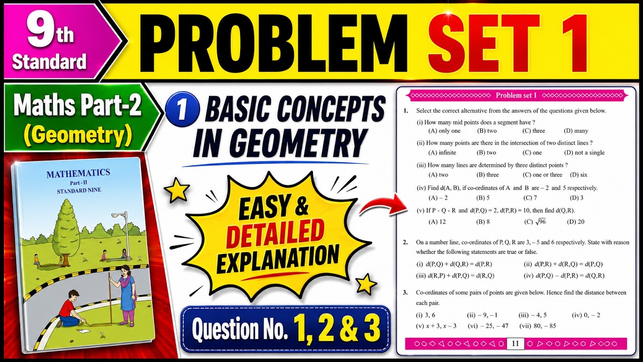 Problem set 1| Class 9 | Chapter 1 Basic Concepts in Geometry | Maths ...