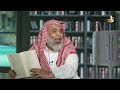 التشبه بالملائكة لذة العلم وجماله وعشقه من كتب ابن تيمية وابن القيم عاصم اللحيدان