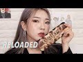 리로리드로 자신감 up🔥무쌍 메이크업  | URBANDECAY X COSMOPOLITAN  2nd MISSION |