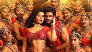 Bedardi Ke Sang Pyar Kiya/...Alky Yagnik _&_Udit Narayan/Kaalia_Full_Song...