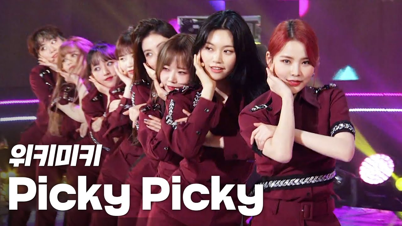 Weki Meki(위키미키) - Picky Picky 《2020 K-컬처 페스티벌 IN 강릉 K-DRAMATIC CITY》 @201122