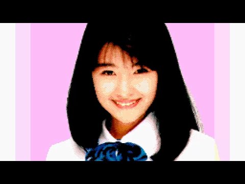 PCE Song】井上麻美 この星にたったひとりのキミ (Mami Inoue: Kono
