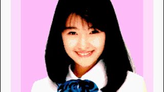 美品 新品未開封 井上麻美 この星にたったひとりのキミ PCエンジンCDROM Amazon | 井上麻美 この星にたったひとりの君 【PCエンジン