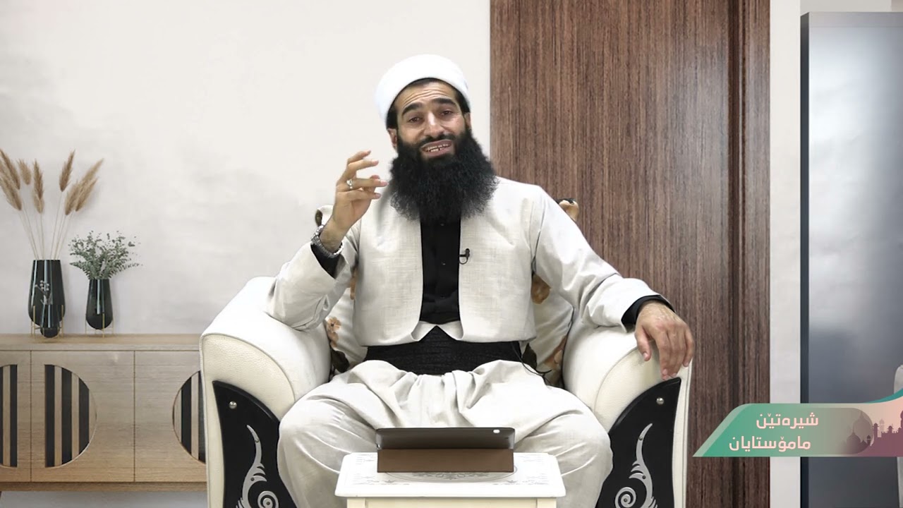 گرنکی و مەزنیا گوهداریا ژنێ بو زەڵامێ وێ