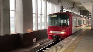 回送列車2両　名鉄3100系（3111f）太田川駅発車動画