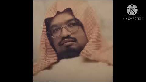 علي جابر سورة لقمان كاملة