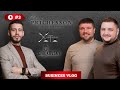 CBG ІНТЕРВ&#39;Ю #3 | Олександр Довганич та Ігор Гончар