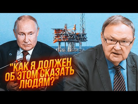 ⚡️ КРУТІХІН: У