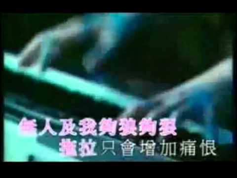 傅珮嘉 - 一夜成名