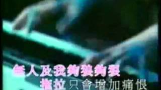 傅珮嘉 - 一夜成名