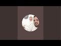 نتعشا سوا